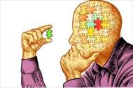 تفکر انتقادی (  Critical thinking)